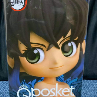 鬼滅の刃　いのすけ　qposket