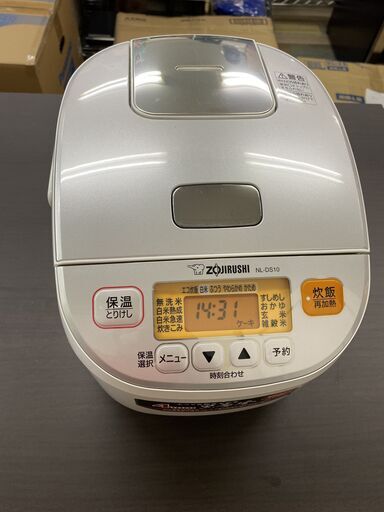 【ZOJIRUSHI(象印)】マイコン炊飯ジャー　炊飯器　NL-DS10　5.5合炊き
