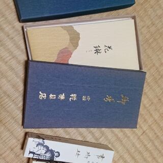 高級線香