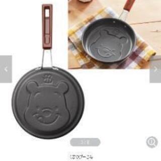 [6/5]30%off プーさん パンケーキパン