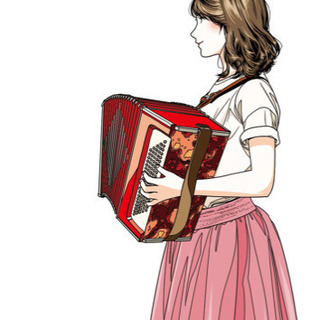 『童謡や唱歌の好きな方募』アコーディオン等を伴奏にしてに歌ってく...