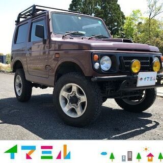 鹿児島市より！H9　スズキ　ジムニーランドベンチャー！車検R4年...