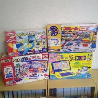 【お渡し完了】幼児用コンピュータ ピコ&ソフト５本