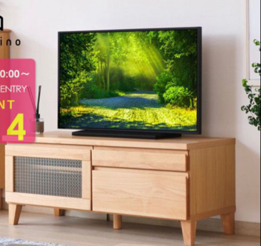 ご予約済み　テレビボード　美品