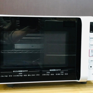 ★中古品美品　日立電子レンジ