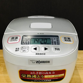 ★未使用　象印 マイコン炊飯ジャー 3合炊きの画像