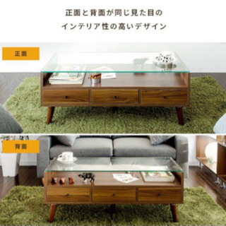 収納あり　ローテーブル　ソファテーブル　おしゃれなガラス板の画像
