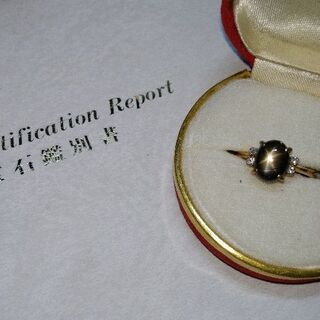 天然スターサファイア（ブラック）の指輪