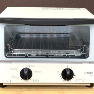 ★ 未使用品　タイガーオーブントースター　2019年製