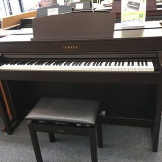 i248 YAMAHA SCLP-5450 2016年製 ヤマハ 電子ピアノ