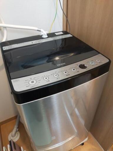 ハイアール　洗濯機　5.5キロ