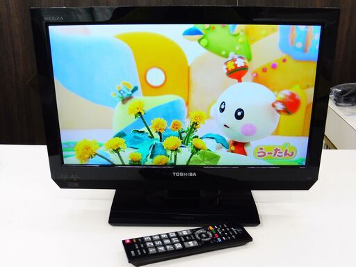 ■東芝　レグザ　19インチ　液晶テレビ　19B3