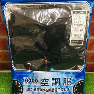 アイトス AZ50196 空調服セットMサイズ【リライズ野田愛宕店】【店頭取引限定】【未使用】【管理番号：ITZ5RHDWB8JA】の画像