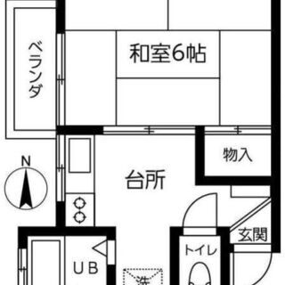 【公園向かい・角部屋】備後ハイツ2階『フリーレント1カ月』