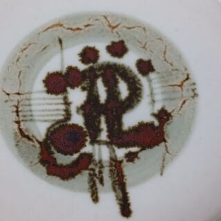 デンマークのメーカーDesiree(デシレ)社の極北の地を意味するThule(ツーレ)シリーズのディーププレート/19cmです。中央のハンドペイントがどこかモダンな深皿。北欧ヴィンテージ食器(1)の画像