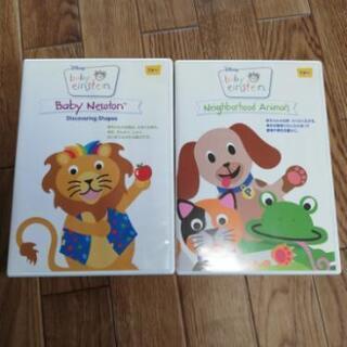 ベビーアインシュタイン DVD 2枚