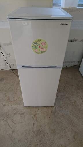 Abitelax アビテラックス 冷凍冷蔵庫 138L 2ドア冷蔵庫 AR-143E 直冷タイプ 2017年製