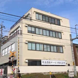 正社員PG（プログラマー）募集中！【Java、C#経験者大歓迎】の画像