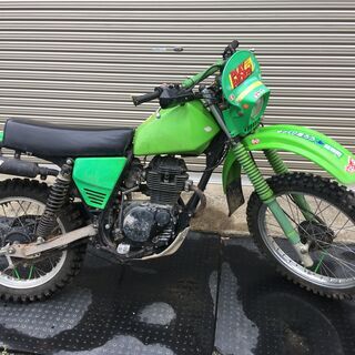 KL250A