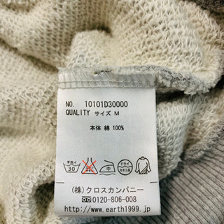 earth music&ecology レディース　パーカーの画像