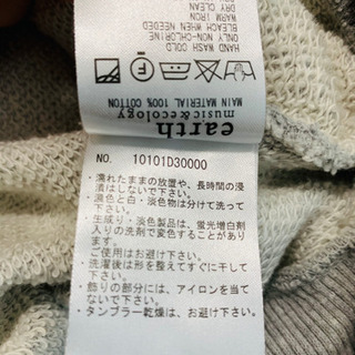 earth music&ecology レディース　パーカーの画像