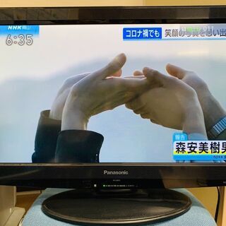 Panasonic パナソニック ビエラ TH-L26X2-K ...