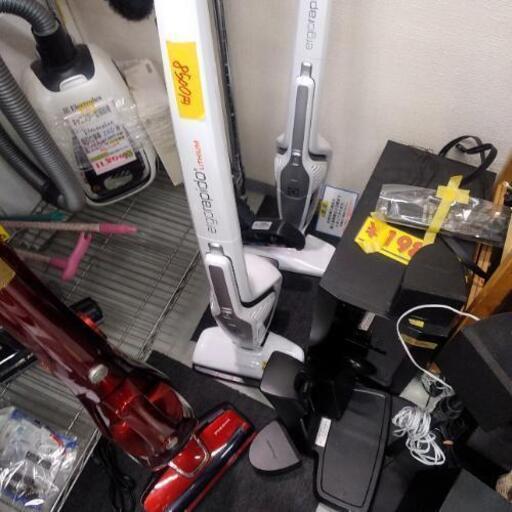 eraorapido 掃除機　8500円　40504