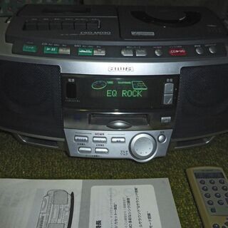 ※ジャンク　AIWA MD/CD ステレオラジオカセットレコーダ...