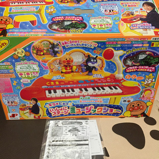 【取引完了】アンパンマン　ミュージックショーの画像