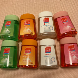 ミューズ　8本セット