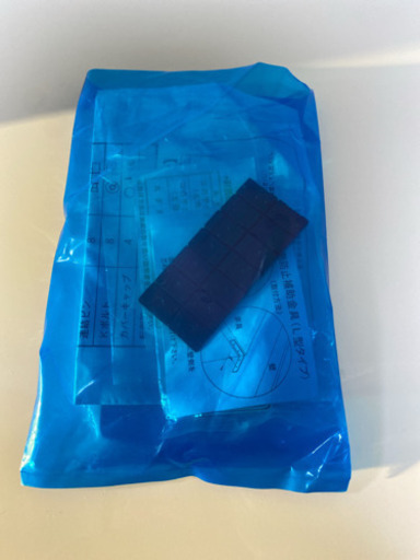 美品　ニトリ　カップボード　食器棚　ブラック