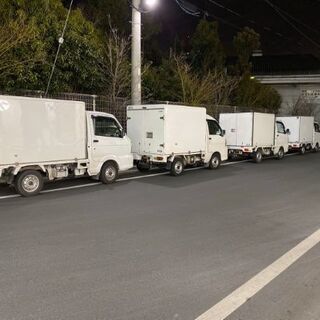 人生楽しく生きる努力してる方の画像