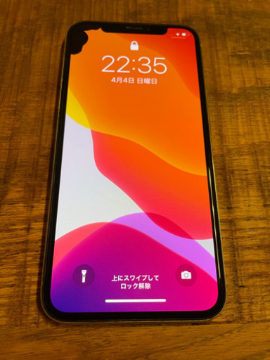 【【商談中】即購入不可。【配送可・ネット決済可】iPhoneX 256GB  SIMフリー　中古　訳アリ