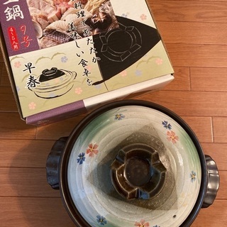 土鍋　９号　４〜５人用
