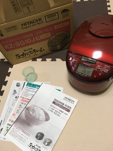 HITACHI　炊飯器　2015年式　5.5合炊き