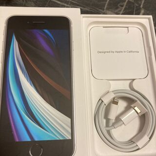 ★取りに来ていただける方大歓迎★備品★iPhone SE 128GB ホワイト