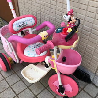ミニー三輪車