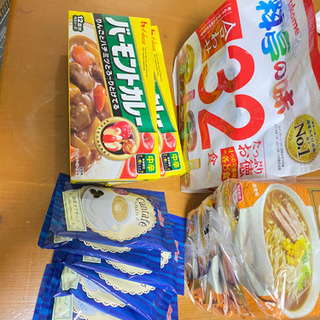 レトルトセット