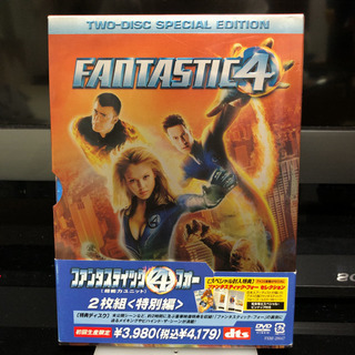 ファンタスティック・フォー[超能力ユニット] 特別編('05米)...