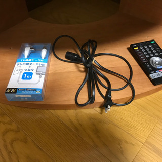 久米島でテレビ欲しい人いますか？の画像