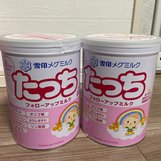 雪印メグミルク　たっちの画像
