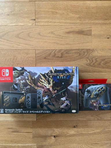 Switchモンスターハンターライズ スペシャルエディション  プロコンセット