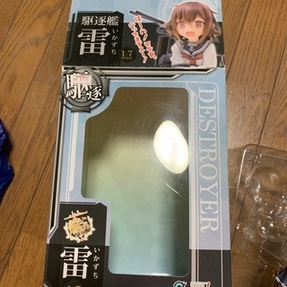 艦隊これくしょん　雷　フィギュア　プルクラ　難ありの画像