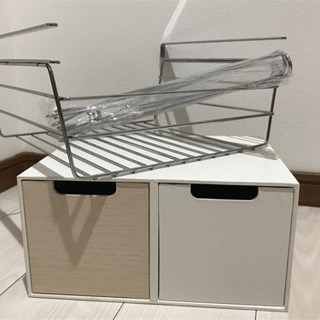 お話し中【あげます】ニトリ収納2点