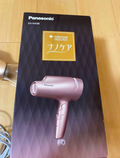 パナソニック Panasonic ナノケア EH-NA0B-PN