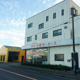 現場スタッフ募集