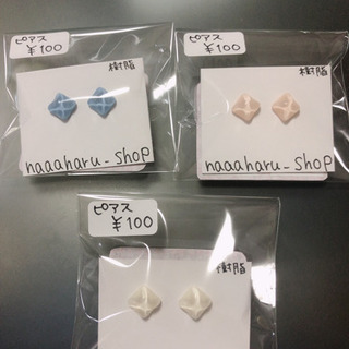ハンドメイド　ピアスの画像