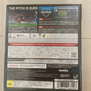 ps3 winning11 2015の画像
