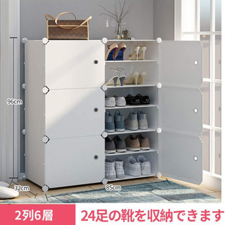 決定 4/8まで 下駄箱