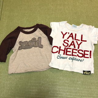 決まりました！男の子　70セットの画像